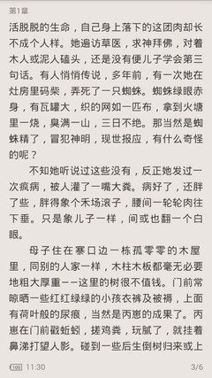 在菲律宾被移民局拉黑洗白多少费用？_菲律宾签证网